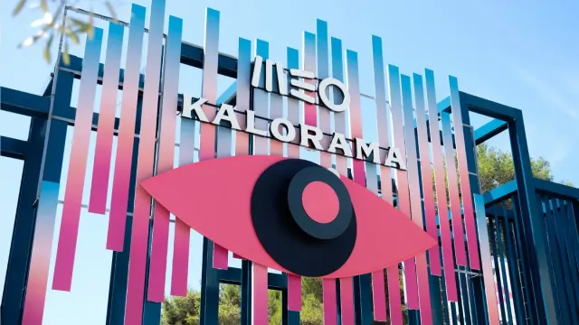 Entrada do MEO Kalorama.